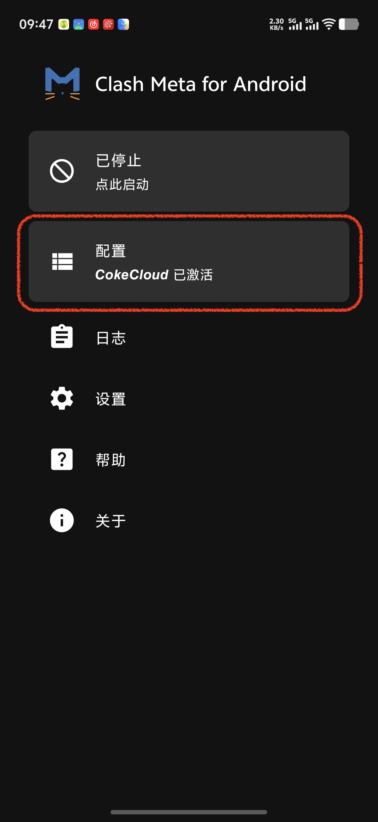 步骤1