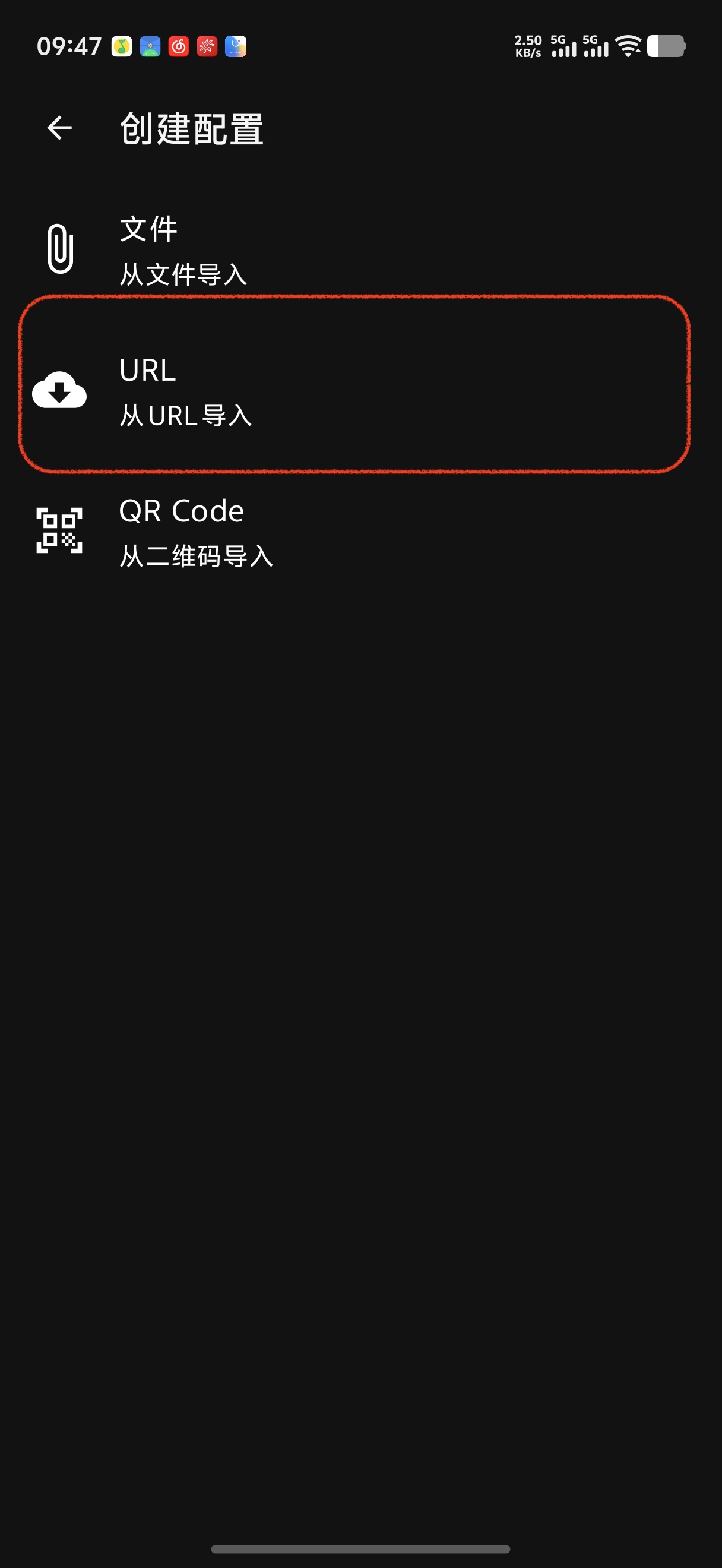 步骤3